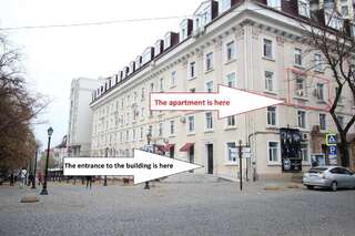 Апартаменты Pedestrian zone apartment near Cathedral Park! Кишинёв Апартаменты-34